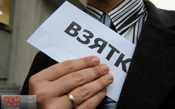 Одесского полицейского погубила любовь к драгоценностям usionline.com Одесского полицейского погубила любовь к драгоценностям «фото»