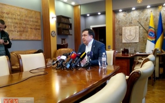 Саакашвили обвинил одесских нардепов в заговоре против Сакварелидзе (видео) usionline.com Саакашвили обвинил одесских нардепов в заговоре против Сакварелидзе (видео) «фото»