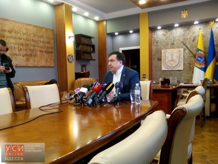 Саакашвили обвинил одесских нардепов в заговоре против Сакварелидзе (видео) «фото»