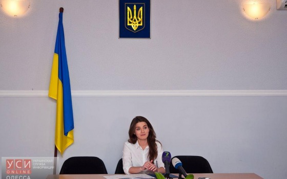 Айтишники из ГФС подсунули Марушевской “свинью” usionline.com Айтишники из ГФС подсунули Марушевской “свинью” «фото»