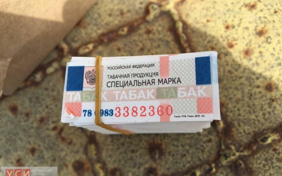 Черноморские пограничники спасли курильщиков от поддельных российских сигарет (фото) usionline.com Черноморские пограничники спасли курильщиков от поддельных российских сигарет (фото) «фото»