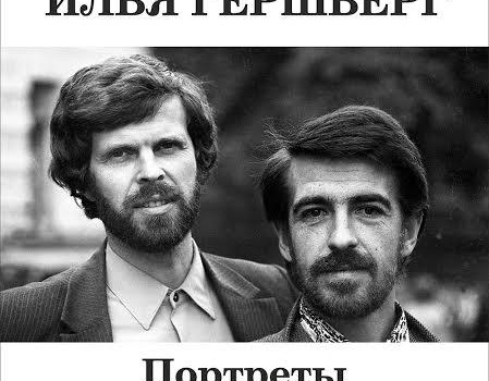 Черно-белая история одесского фотохудожника usionline.com Черно-белая история одесского фотохудожника «фото»