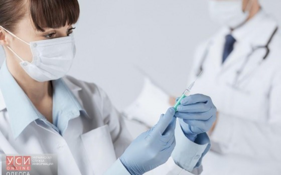 В Одессе появилась дефицитная противотуберкулезная вакцина «фото»