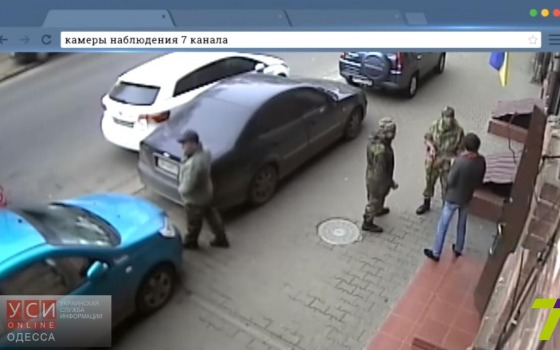 Люди в камуфляже угрожали журналистам «7 канала» (видео) «фото»