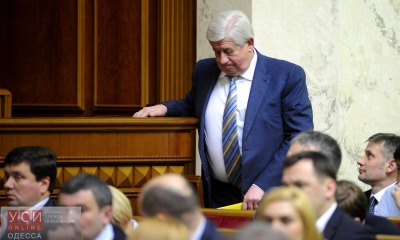 В Одессе не верят, что отставка Шокина приведет к реформам в прокуратуре «фото»