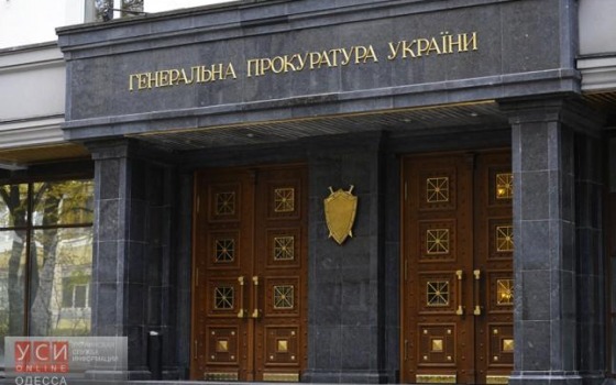 Сакварелидзе вспомнил о “грешках” Курченко «фото»