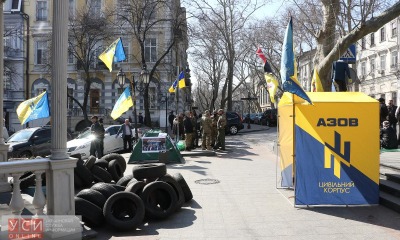 Одесский Евромайдан не смог скоординировать митинг под прокуратурой «фото»