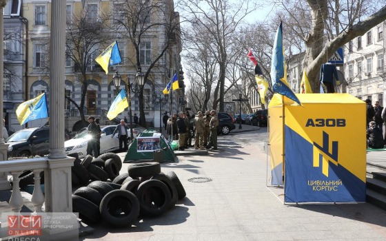Одесский Евромайдан не смог скоординировать митинг под прокуратурой usionline.com Одесский Евромайдан не смог скоординировать митинг под прокуратурой «фото»