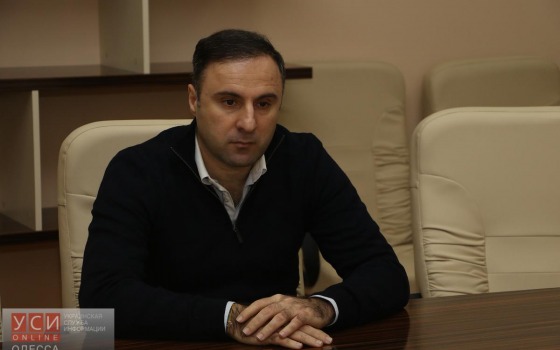 Одесская полиция возбудила дело по факту “пенной атаки” на офис Скорика usionline.com Одесская полиция возбудила дело по факту “пенной атаки” на офис Скорика «фото»