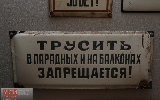 Одесский коллекционер рассказал, где жили предки Сталлоне и Кука usionline.com Одесский коллекционер рассказал, где жили предки Сталлоне и Кука «фото»