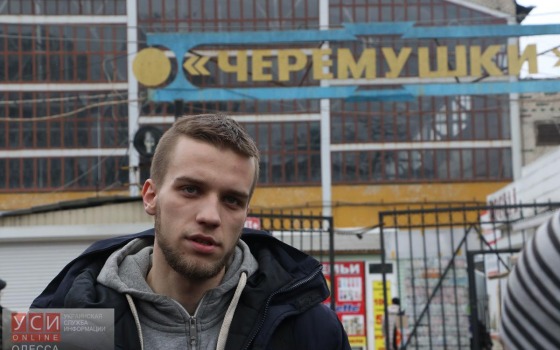 Рынок “Черемушки” переполошила “патриотическая” инспекция (фото) usionline.com Рынок “Черемушки” переполошила “патриотическая” инспекция (фото) «фото»