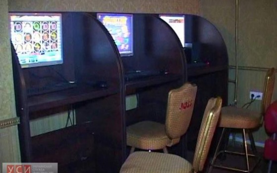 В Одессе остановлена деятельность 12 подпольных казино «фото»