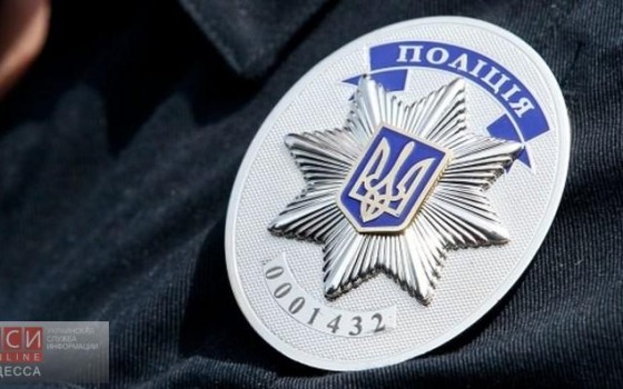 Одесситка подверглась жестокому нападению на парковке «фото»