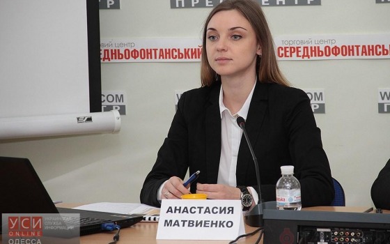 Депутатов областного и городского советов ждет тест на порядочность usionline.com Депутатов областного и городского советов ждет тест на порядочность «фото»