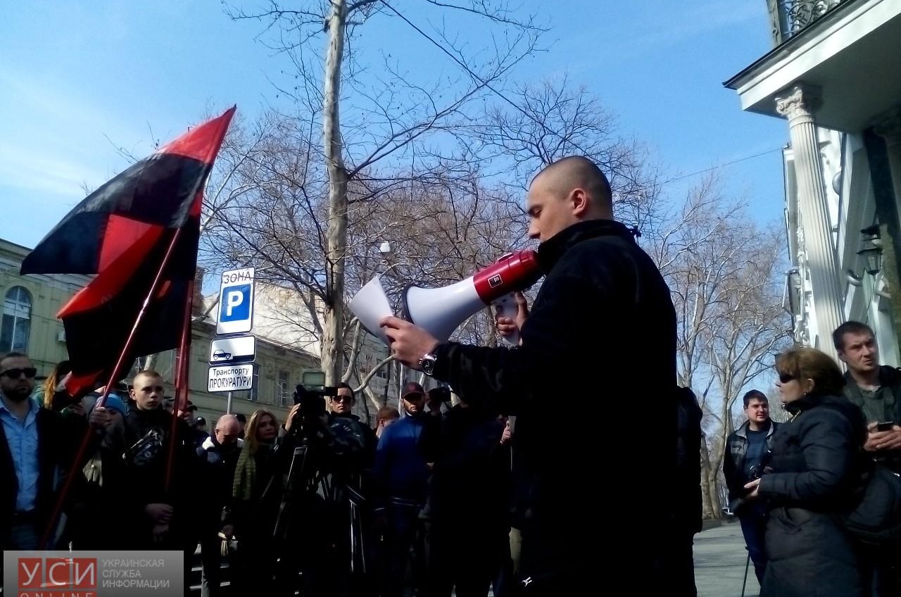 Одесские патриоты пикетируют облпрокуратуру из-за затягивания дела по 2 мая (фото; обновлено) «фото»