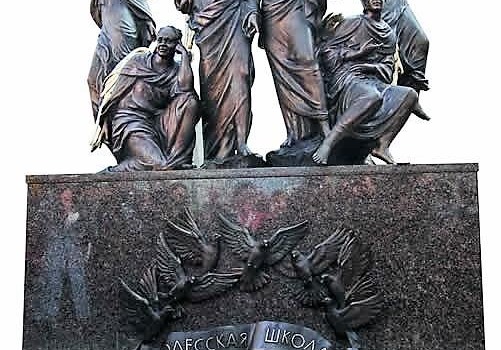 Одесские дамы, увековеченные в металле и бронзе (фото) usionline.com Одесские дамы, увековеченные в металле и бронзе (фото) «фото»
