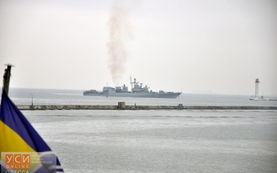 В Одессу вернулись военные корабли (фото) usionline.com В Одессу вернулись военные корабли (фото) «фото»