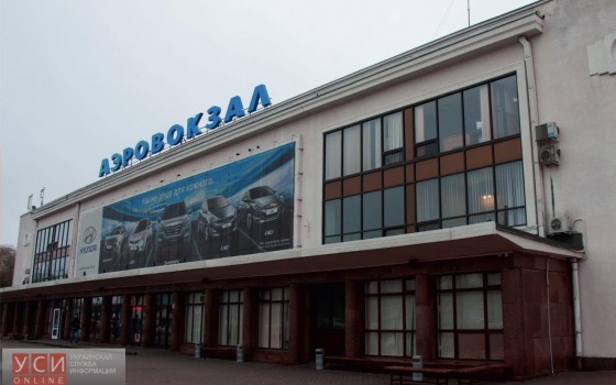 Коммунальная часть аэропорта будет платить коммерческой за электричество «фото»