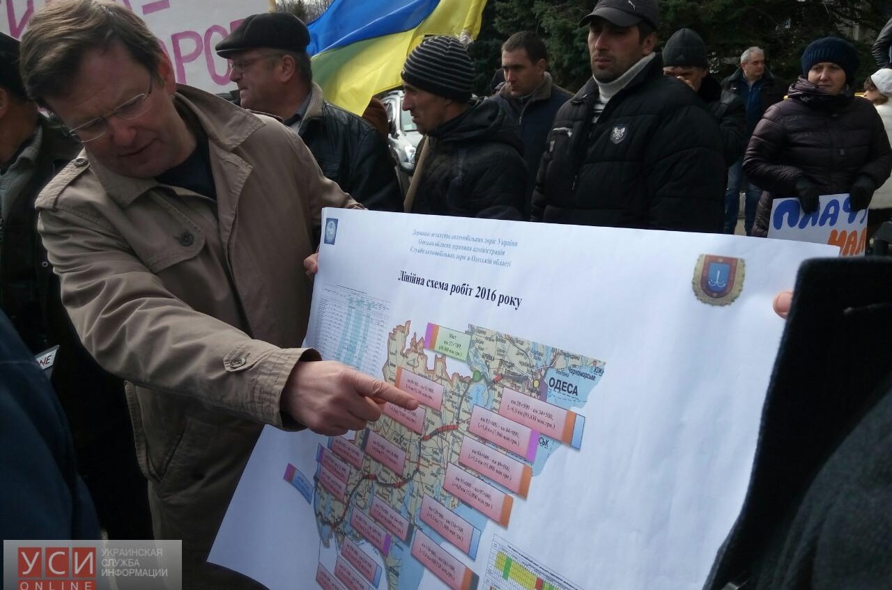 Боровик успокоил Автомайдан, обеспокоенный дырявыми дорогами (фото) «фото»