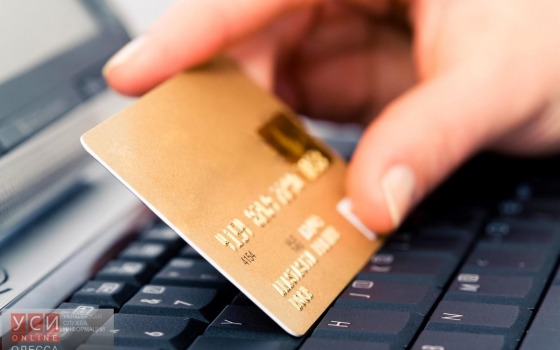 Одесситов предупреждают о новом виде мошенничества «фото»