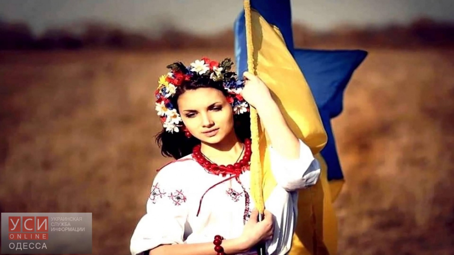 Одесситки присоединились к борьбе за мир в Украине «фото»