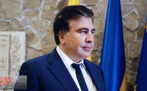 Михаил Саакашвили прокомментировал увольнение Давида Сакварелидзе «фото»