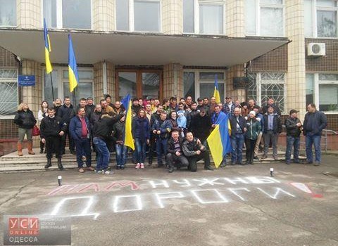 Килийский Автомайдан едет к губернатору usionline.com Килийский Автомайдан едет к губернатору «фото»