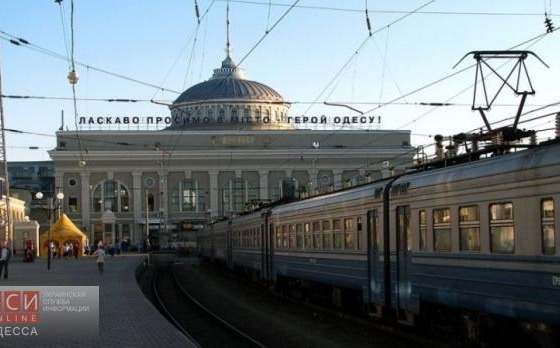 Пассажирам поездов будут предлагать горячие обеды и ланчи «фото»