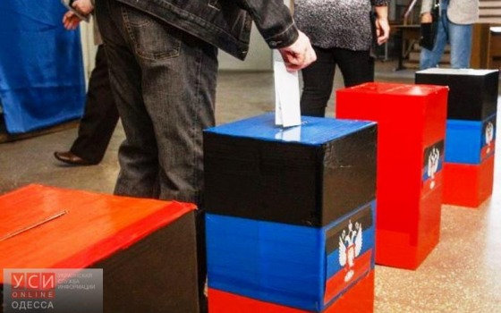 Марк Гордиенко считает жителей Донбасса “заблудившимися неандертальцами” «фото»