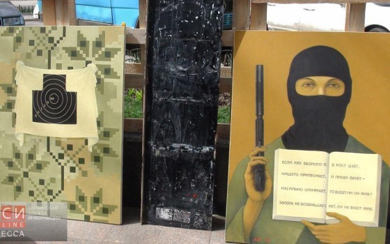 Арт-баррикады на “прокурорском” майдане шокировали Сашу Боровика (фото) usionline.com Арт-баррикады на “прокурорском” майдане шокировали Сашу Боровика (фото) «фото»