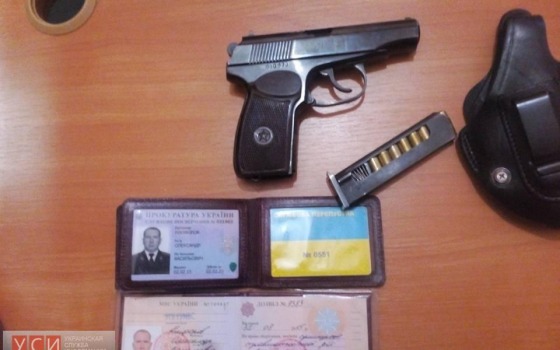 Одесский прокурор устроил пьяный дебош в заведении «фото»