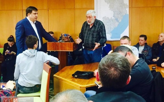 Одесские активисты эмоционально пообщались с Саакашвили (фото) «фото»