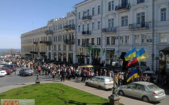 Митингующие против назначения Стоянова двинулись к зданию областной прокуратуры (фото; видео) «фото»