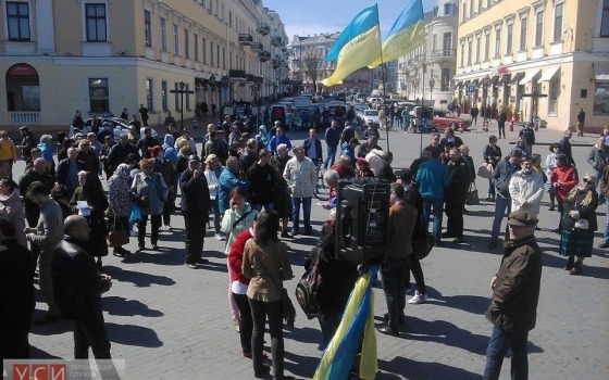 Митинг возле Дюка в Одессе собрал более 200 человек (фото) «фото»