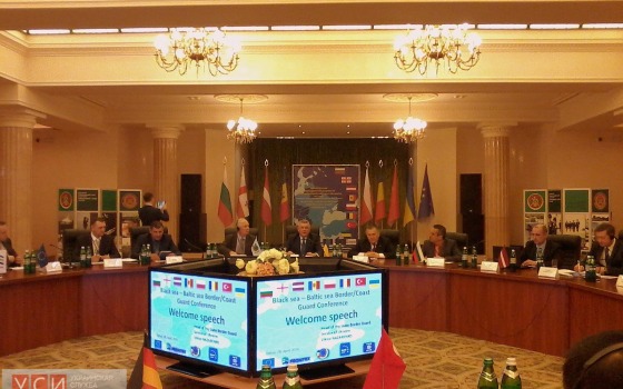 В Одессе подписали Меморандум о сотрудничестве стран Черноморско-Балтийского региона (фото) «фото»