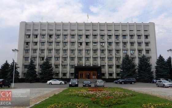 Одесская ОГА, полиция и общественники призывают жителей региона не поддаваться на провокации «фото»