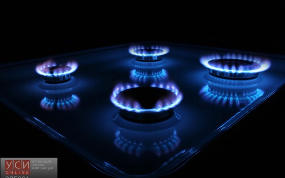 Первомайский “подарок” от Гройсмана: одесситов ждут новые газовые тарифы «фото»