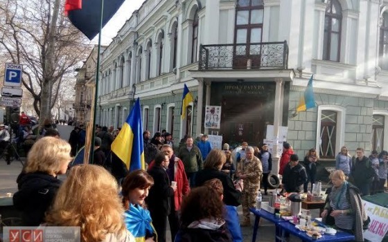 Одесские активисты верят в люстрацию Стоянова, несмотря на заявления ГПУ usionline.com Одесские активисты верят в люстрацию Стоянова, несмотря на заявления ГПУ «фото»