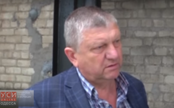В Черноморске полицию через суд обязали завести уголовное дело на директора коммунального предприятия (видео, документ) «фото»