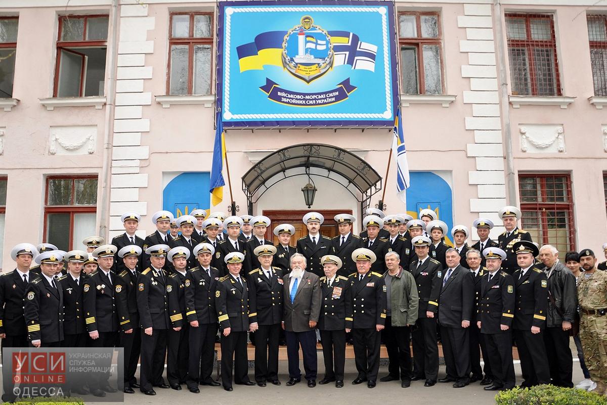 В Одессе отметили 22-ю годовщину Западной военно-морской базы (фото) «фото»