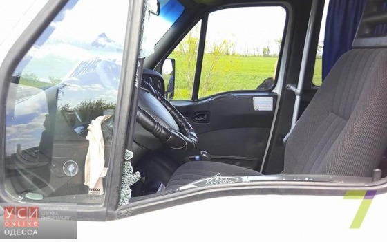 В Одессе в связи с обстрелом рейсового автобуса объявлен план “Перехват” «фото»