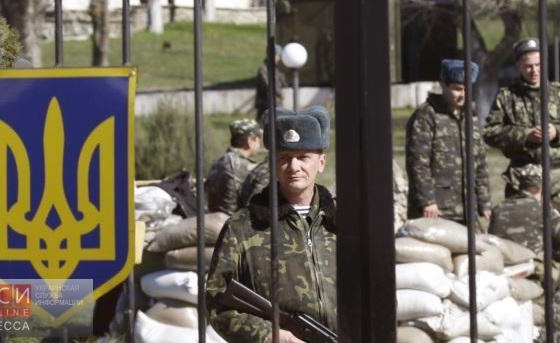 В Одесском погранотряде «потеряли» почти 165 тысяч гривен usionline.com В Одесском погранотряде «потеряли» почти 165 тысяч гривен «фото»
