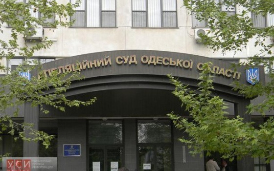 Минирование Апелляционного суда оказалось “фейковым” usionline.com Минирование Апелляционного суда оказалось “фейковым” «фото»