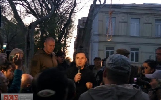 Активисты “прокурорского майдана” согласились отсрочить блокирование облпрокуратуры usionline.com Активисты “прокурорского майдана” согласились отсрочить блокирование облпрокуратуры «фото»
