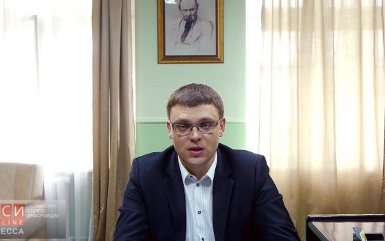 НАБУ в Одесской области возглавил молодой агроном-юрист из команды Марушевской usionline.com НАБУ в Одесской области возглавил молодой агроном-юрист из команды Марушевской «фото»
