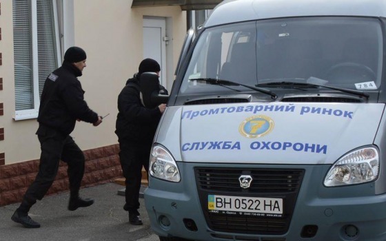 На одесском «7 километре» задержали воров женских сумочек usionline.com На одесском «7 километре» задержали воров женских сумочек «фото»