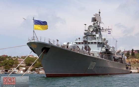 В Одессе построят военно-морскую базу и разместят штаб ВМС «фото»