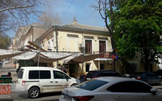 Пожар в центре Одессы: спасатели назвали причину переполоха в кафе “Гоголь-Моголь” usionline.com Пожар в центре Одессы: спасатели назвали причину переполоха в кафе “Гоголь-Моголь” «фото»