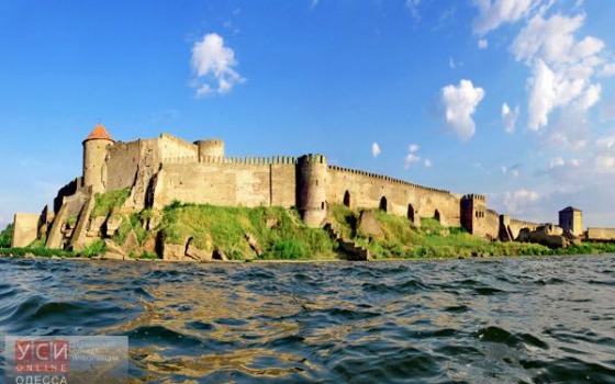 У Белгород-Днестровской крепости появится новый руководитель «фото»