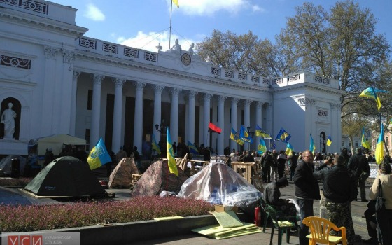 Одесские депутаты почтили минутой молчания погибших 2 мая «фото»